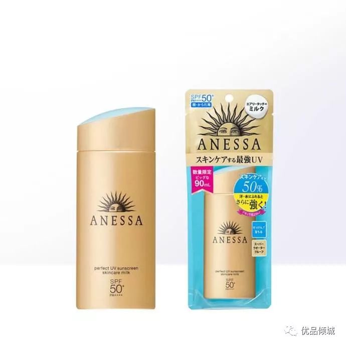 资生堂高端品牌有哪些,资生堂好用产品有哪些