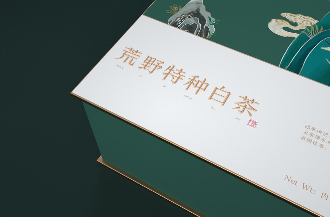 最好的茶叶包装设计,茶叶的包装设计说明