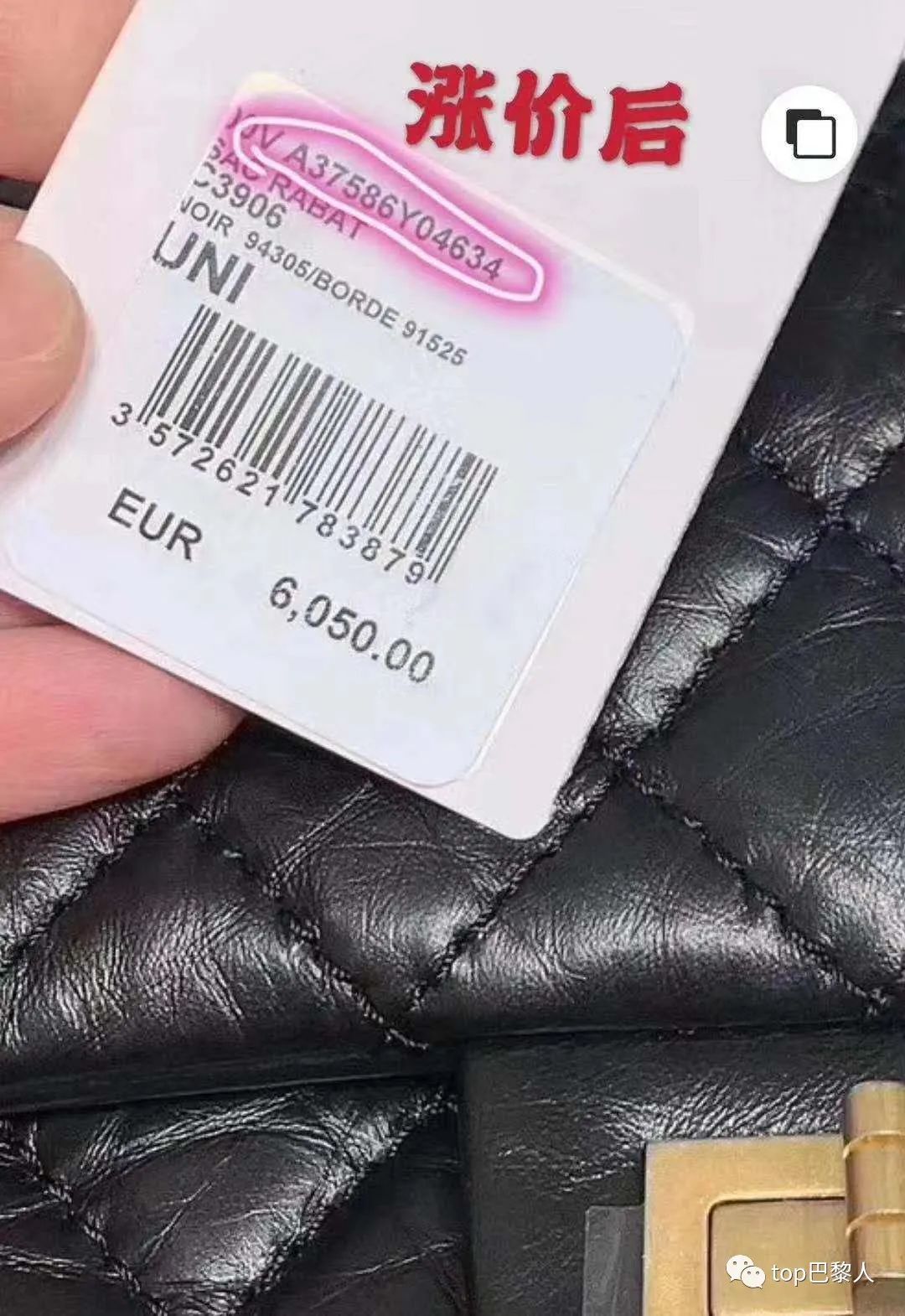 香奈儿的包为什么比lv贵,香奈儿包涨价