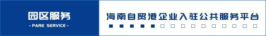 公司经营入不敷出,如何及时止“痛”?