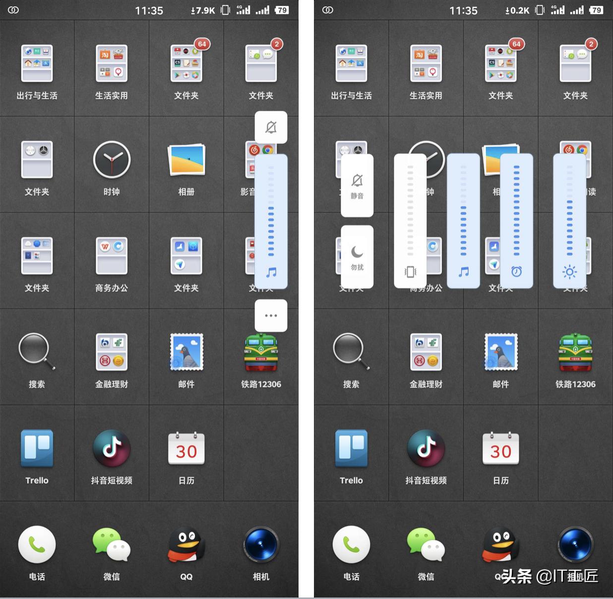 坚果pro2s要不要更新系统,坚果pro2s系统还会升级吗