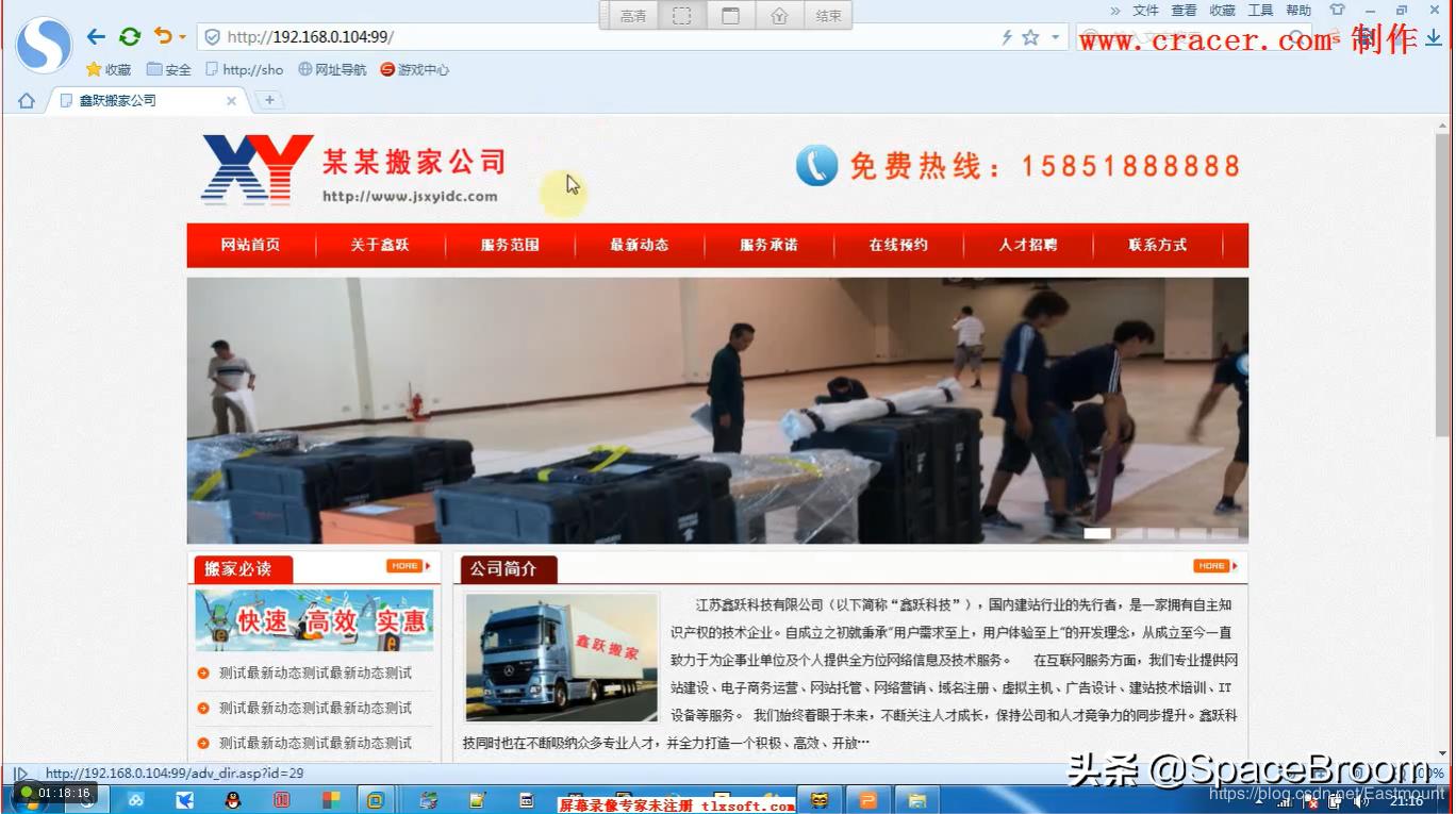 黑客需要掌握的windows基础命令,windows渗透常用命令