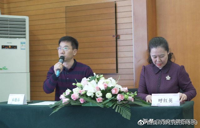 广仁中西医结合医院妇科,广仁医学论坛