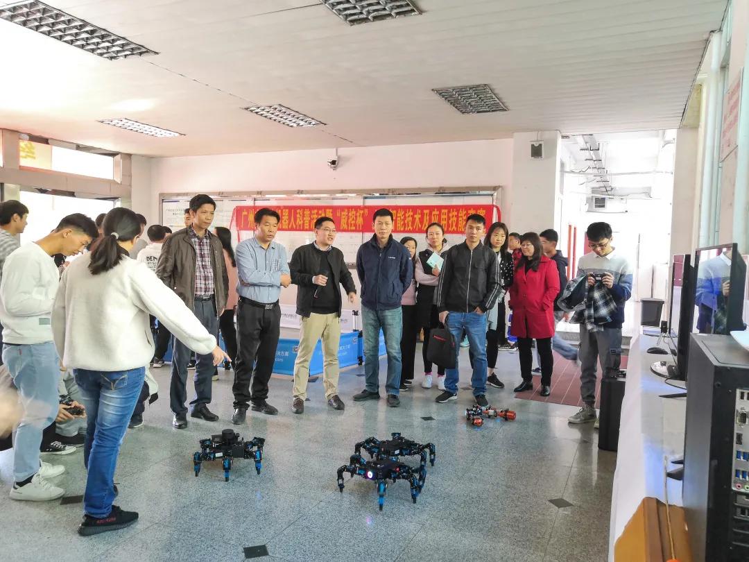 广东生态工程职业学院专业目录,广东生态工程职业学院专业查询