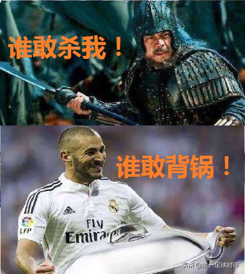 足坛十大现役前锋除梅罗外,新老球王对比梅西姆巴佩