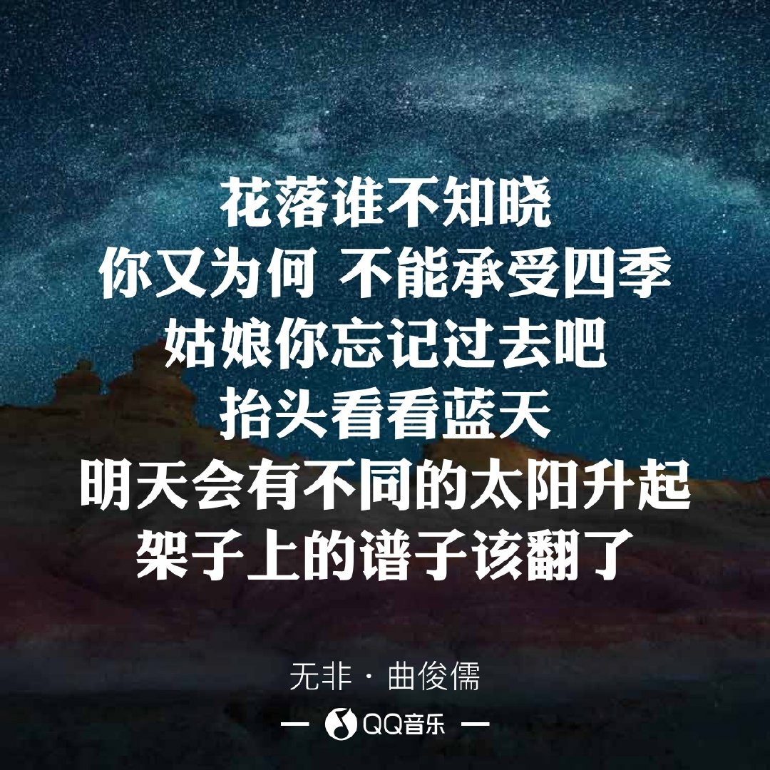 立风计划人物介绍,立风计划创始人