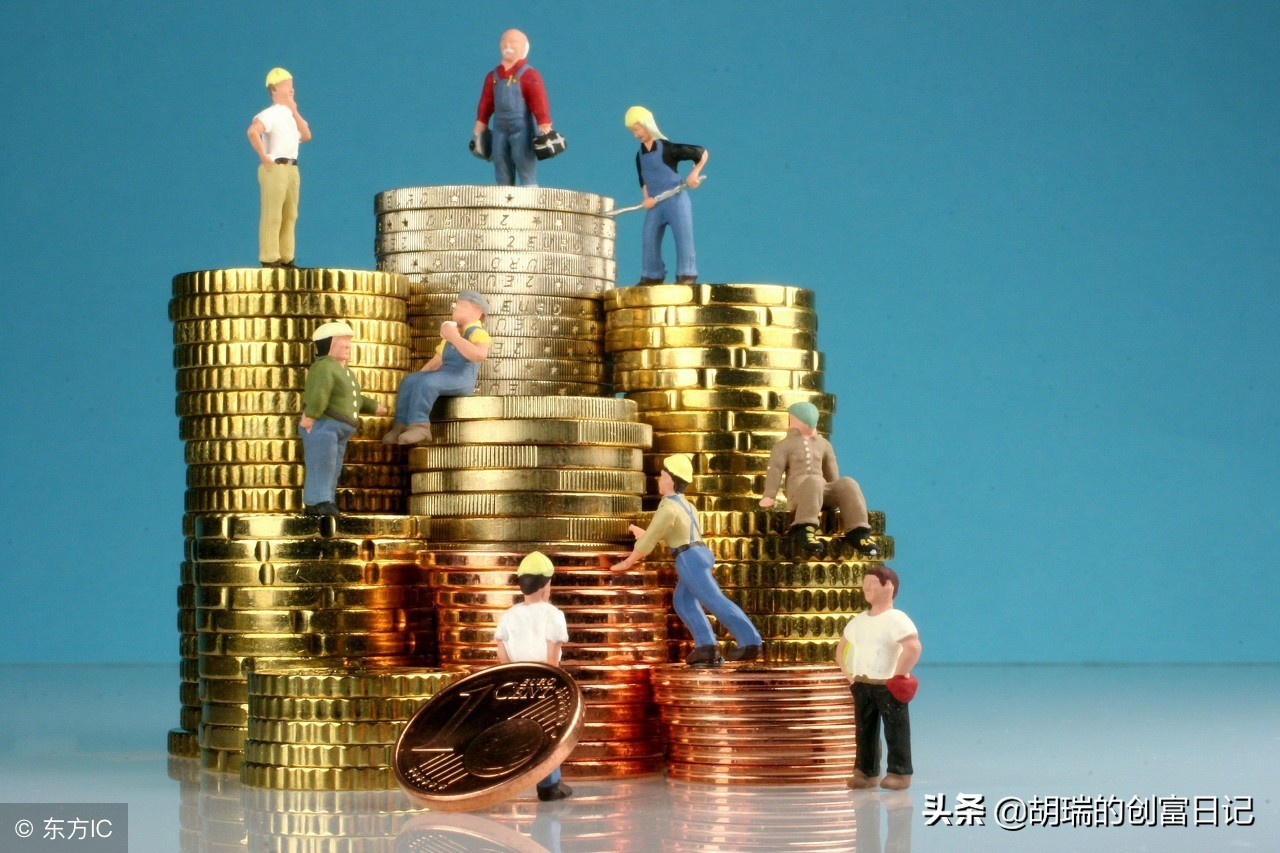 去保险公司上班靠谱吗,网上学习理财靠谱吗