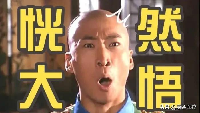 尿液突然变红、变绿？注意这些常见药会改变尿液颜色