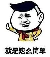 有没有性病，看脸就知道了？