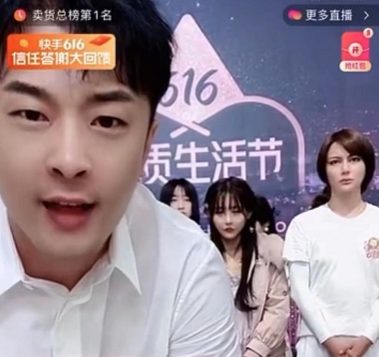 快手散打哥直播收入,快手主播散打哥最近情况