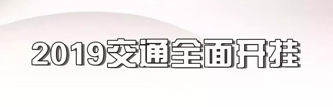 大局已定尘埃落定,大局已定开始扭转乾坤