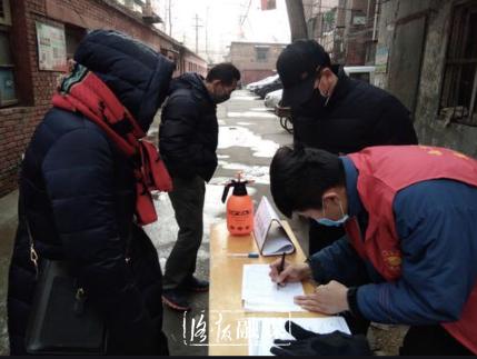 若有战召必回白衣天使请战,若有战召必回疫情