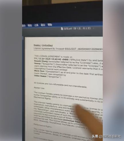 宝石老舅野狼disco还是那么洗脑,老舅野狼disco完整版歌词