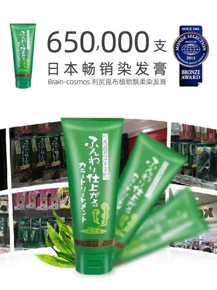 冬天适合送女生什么生日礼物,送什么生日礼物给男朋友的爸爸好