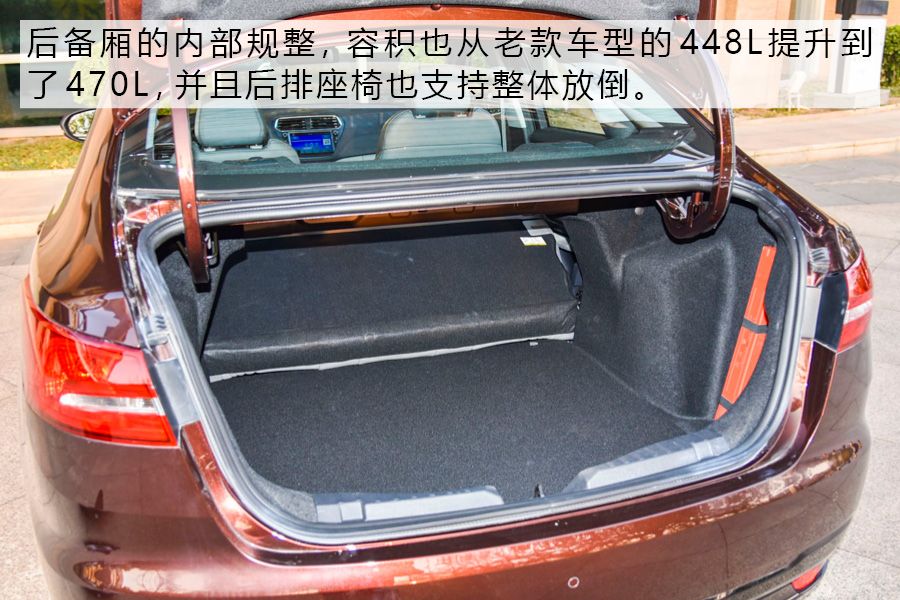 全新福特福睿斯介绍,21款福特新福睿斯全面评测