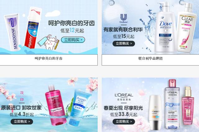 立马召唤购物车!年前去扫货啦!抄底价68元香港乐购+1正餐!