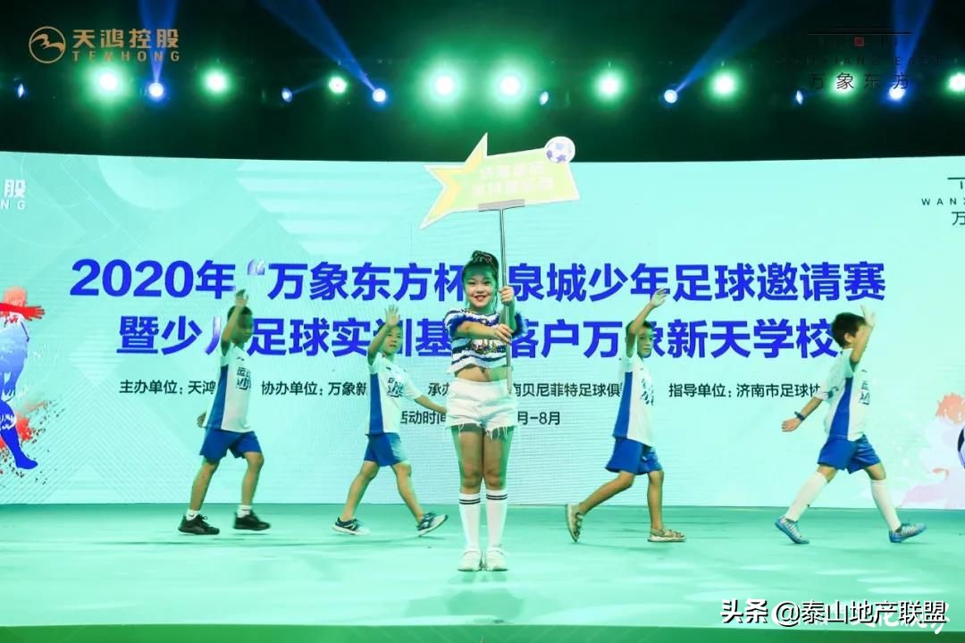 天鸿万象东方备案价,济南天鸿万象东方促销