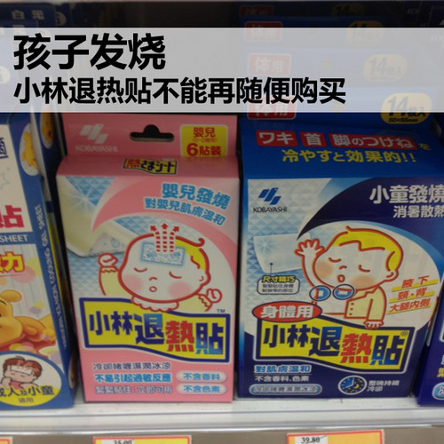 宝妈必买的母婴好物,去香港必买三样东西是什么