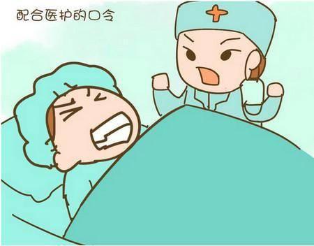 进产房之前医生都会和家属说什么,进产房要知道的4件事