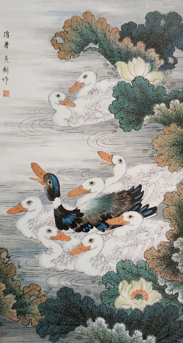 上海金山区书协主席郏永明,郏永明书法