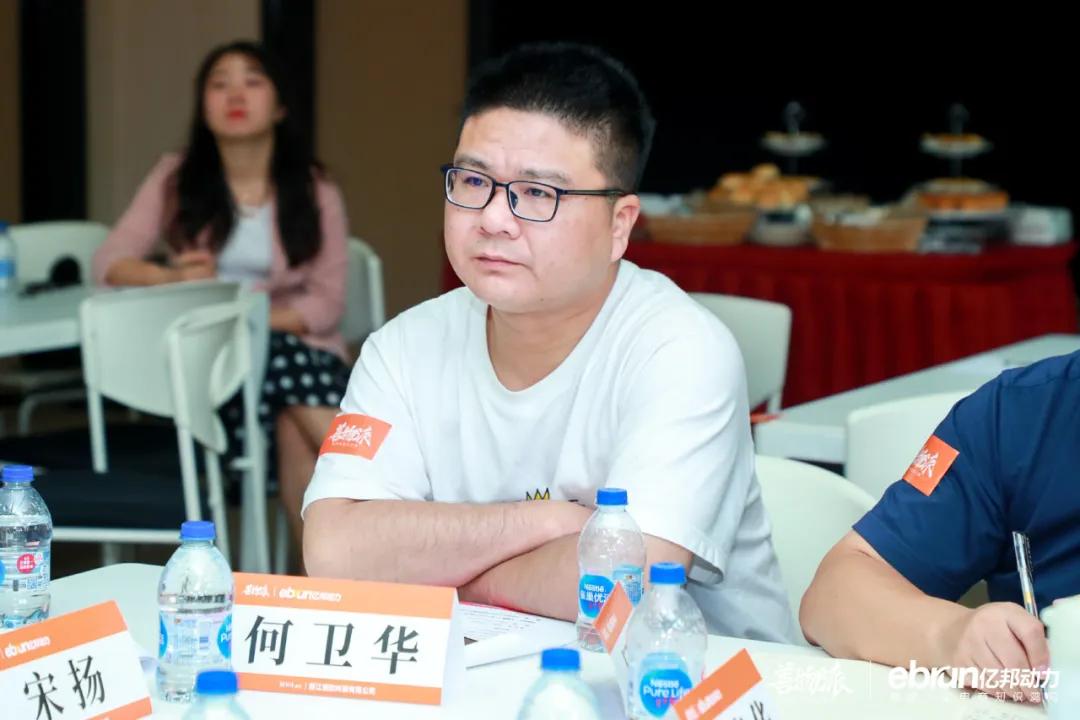 红蜻蜓副总钱帆,红蜻蜓新晋总裁钱帆