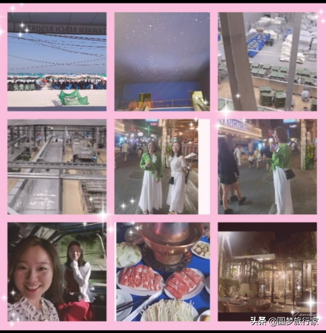 璧板績鐨勬梾娓稿皬濮愬,鎻1000鍏冩嘲鍥芥父