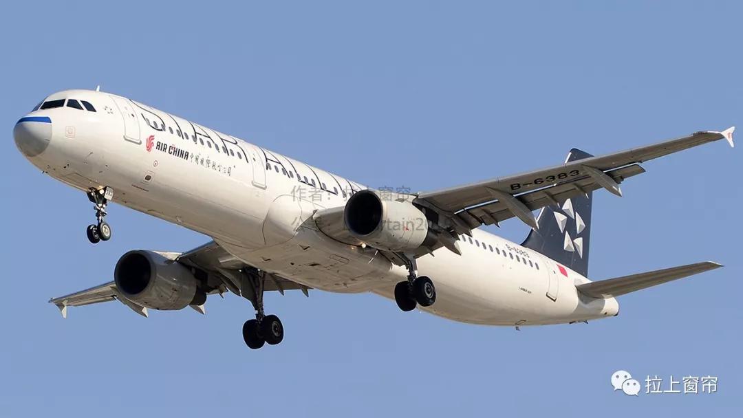 飞机戴面罩,上飞机戴什么口罩