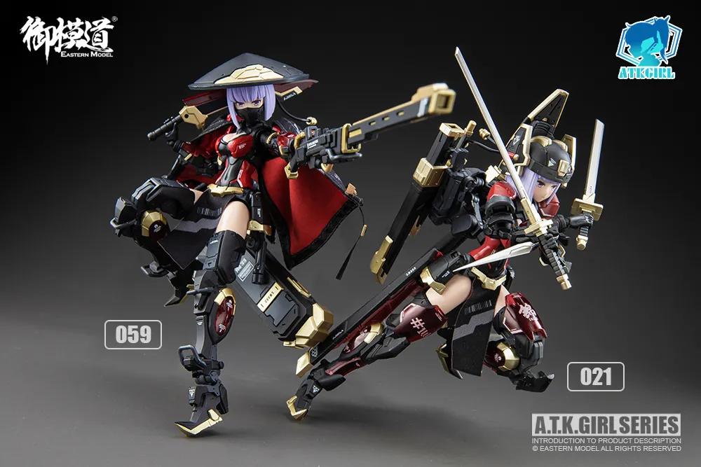 御模道机娘锦衣卫是双素体吗,御模道新款机娘