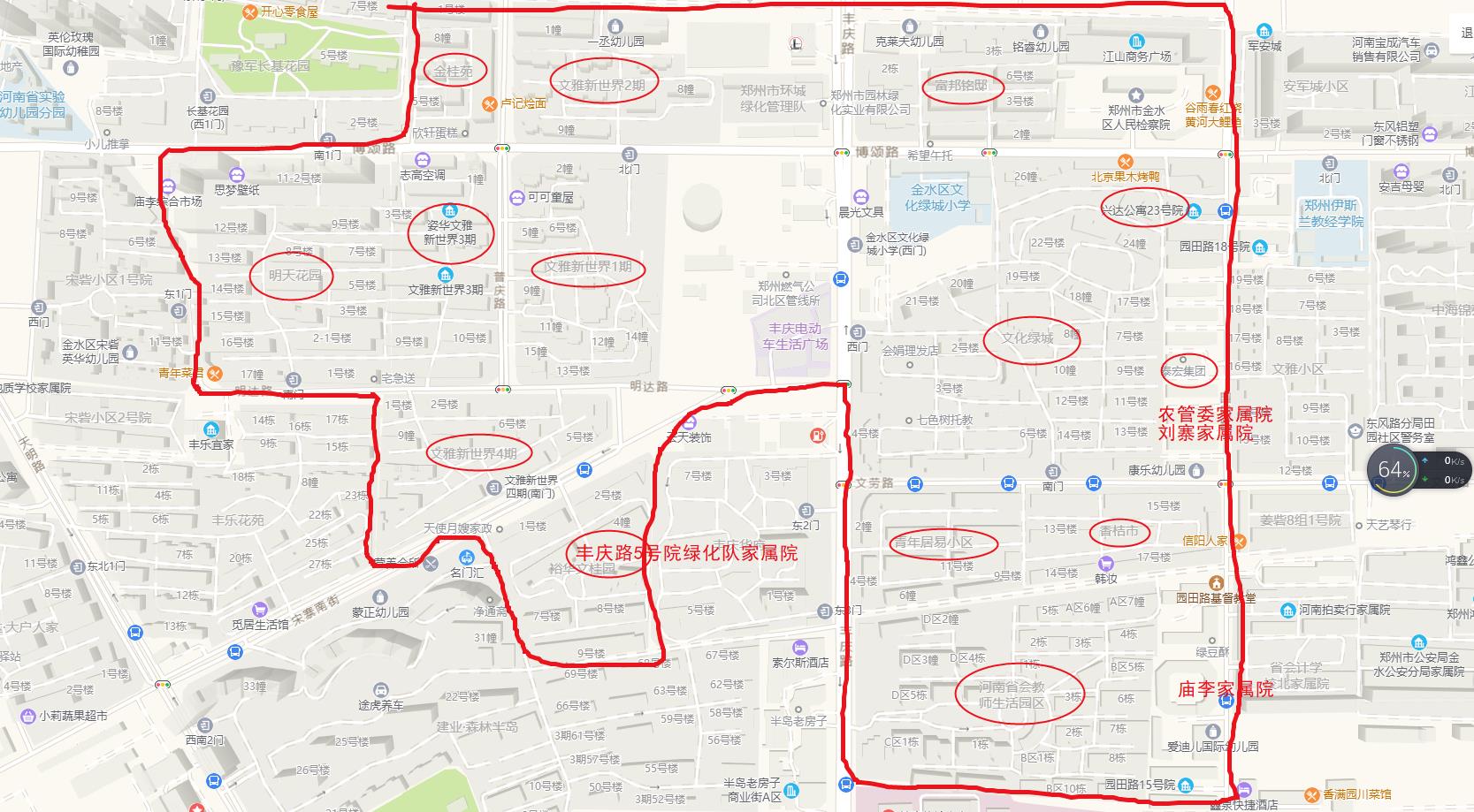 为何聪明的家长都把房子买到图书馆附近？（金水区篇）