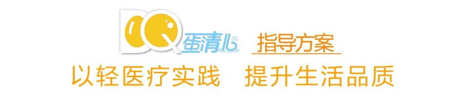 吃什么药能控制骨质增生发展,骨质增生吃什么药可以见效很快