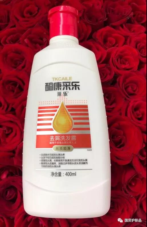 50岁抗皱紧致护肤品国货,50元左右的国货粉底液