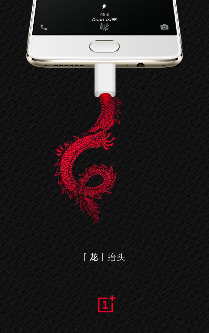 二月二龙抬头的7张相片模板,今天是二月二龙抬头简单图片