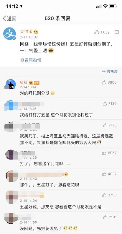 大家觉得钉钉办公软件咋样,钉钉十大办公软件免费