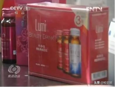 lumi胶原蛋白肽是骗人的吗,lumi酵素到底好不好