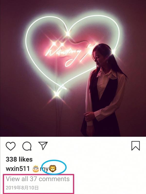 深大校花事件处理结果,深大校花事件