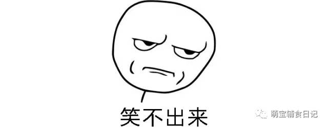 纸尿裤哪个牌子是老牌子,纸尿裤哪个牌子的口碑好