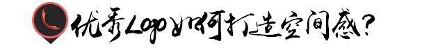 具有设计感的logo图片,有创意的logo和解析