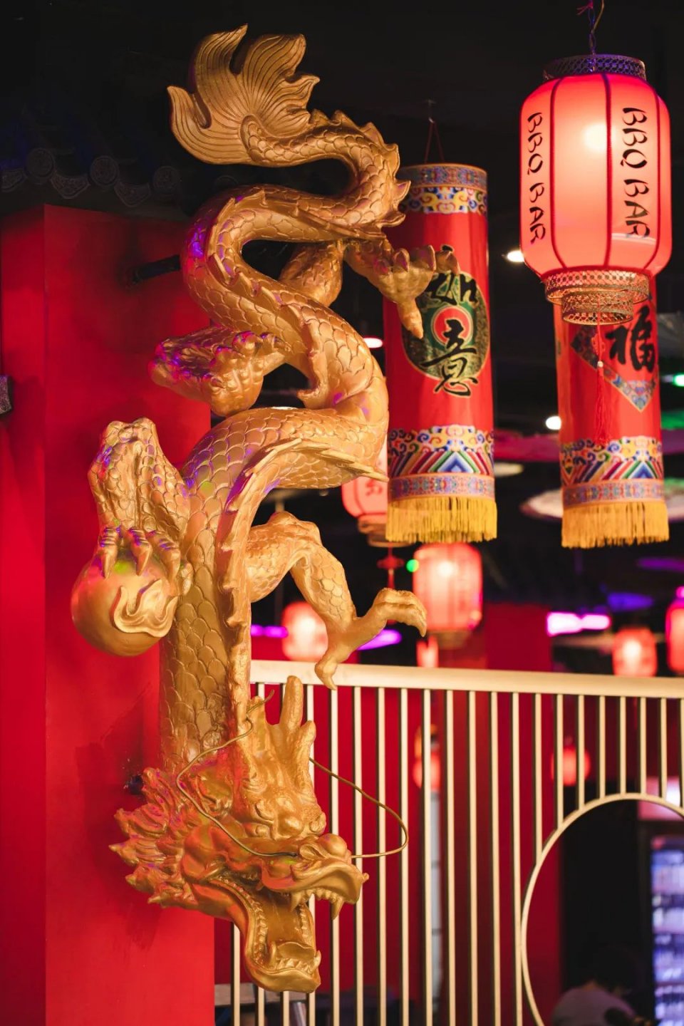 国潮自助,国潮海鲜自助