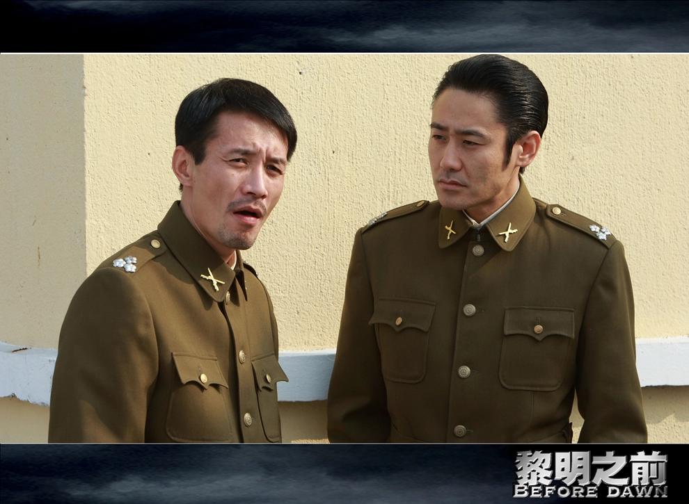 一口气看完谍战剧黎明之前,十部好看的谍战剧黎明之前