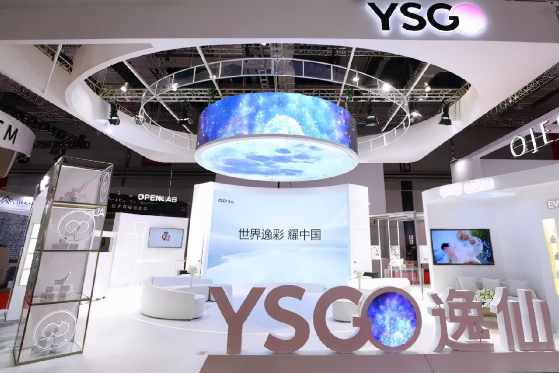 逸仙电商2021年财报,营销成本高客户转化率低分析图表