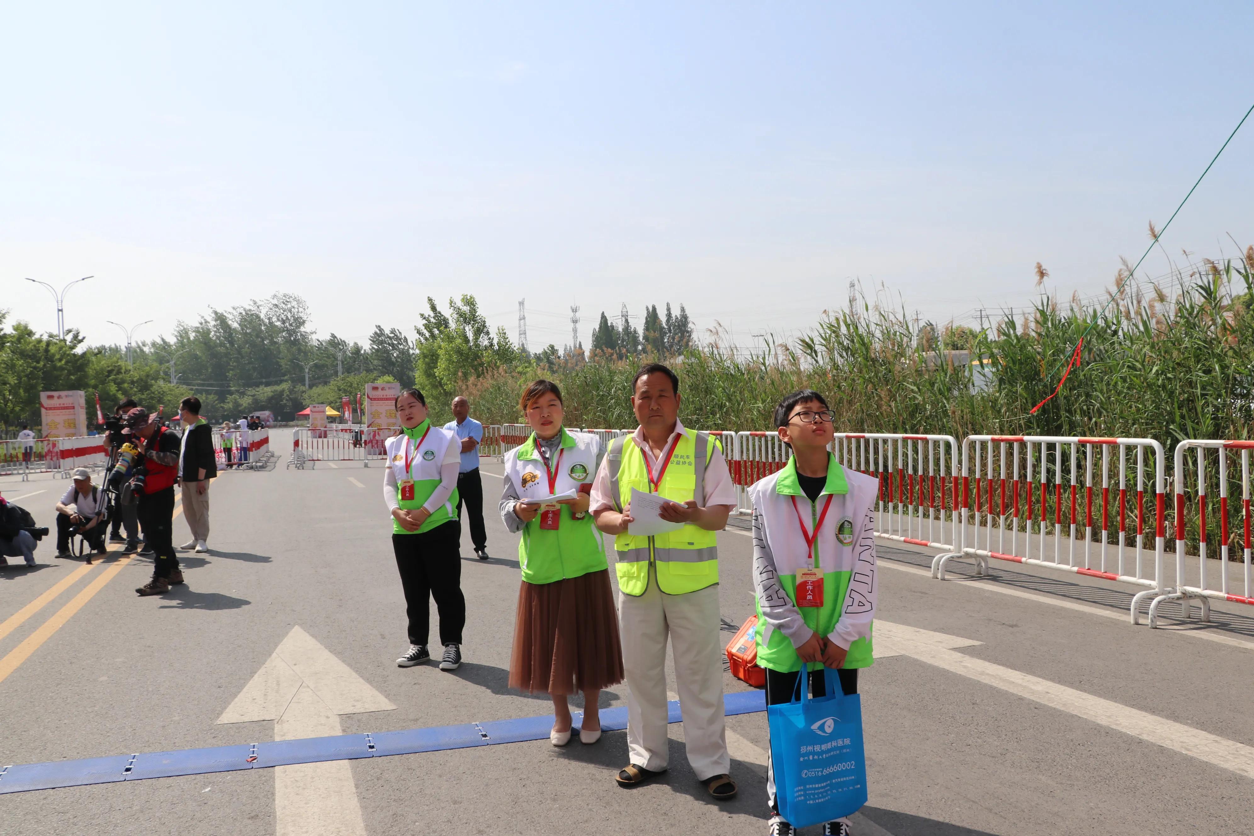 邳州悦跑阅红全民健身活动,邳州悦跑阅红全民健身活动介绍