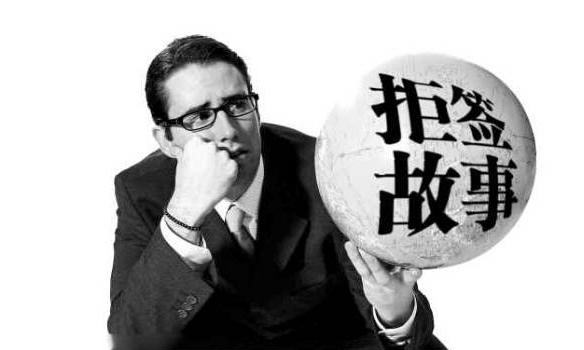 赴美生子再签证需要什么材料,赴美生子什么时候办签证好一点