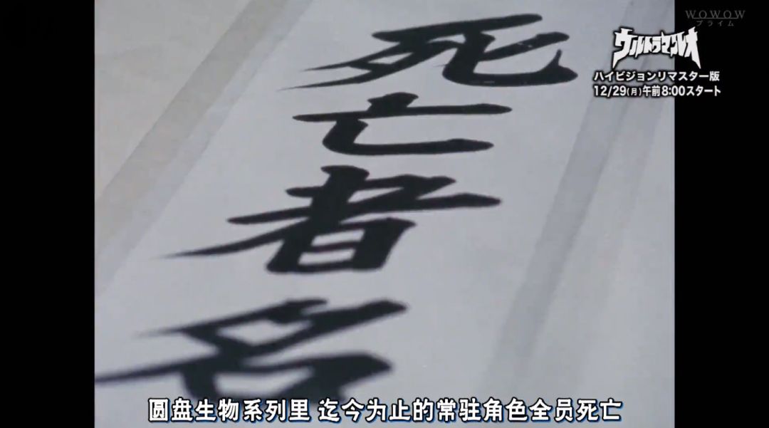 盘点不同时期的雷欧奥特曼,盘点七个不同时期的雷欧奥特曼