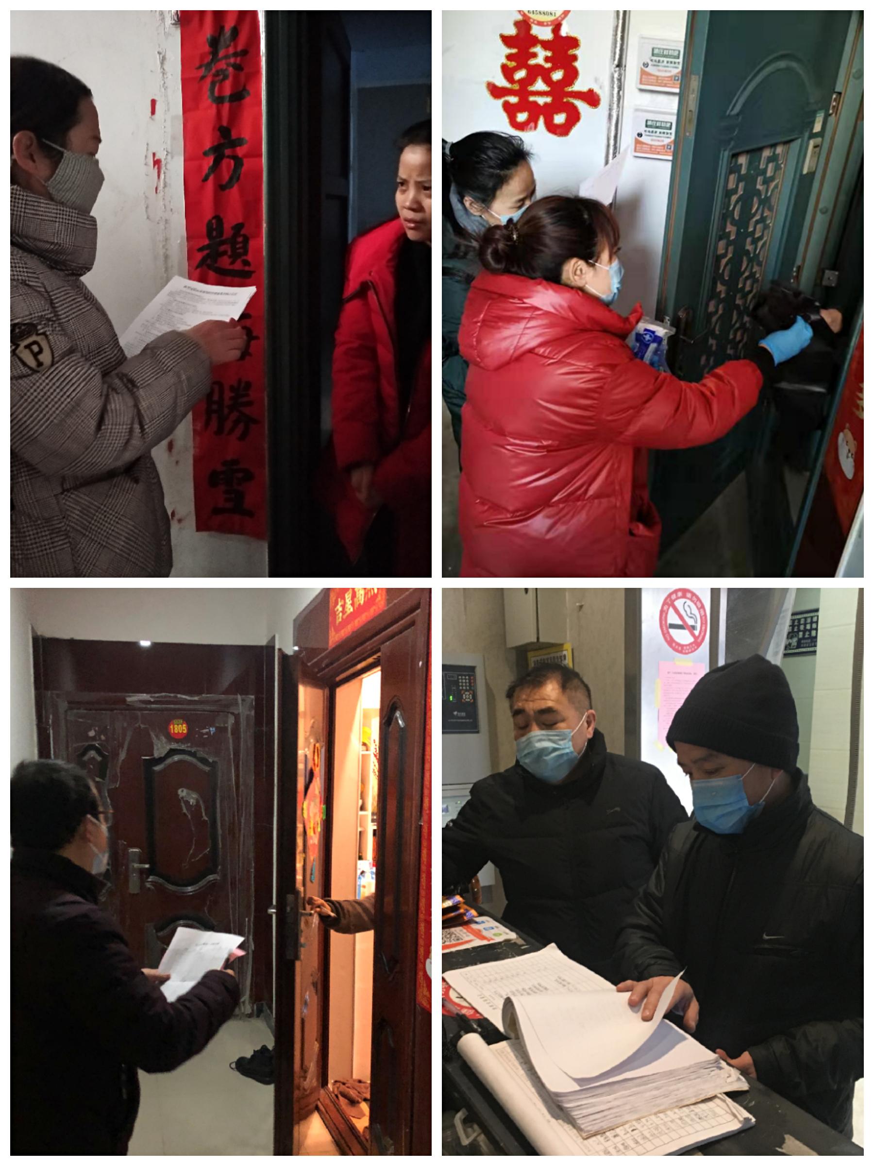 巩义市新华路街道：扛稳文明单位责任凝聚疫情防控合力