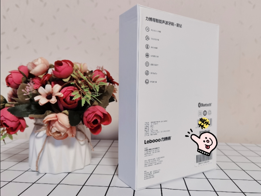 华为智选力博得星钻电动牙刷拆解,华为智选力博得声波电动牙刷星钻