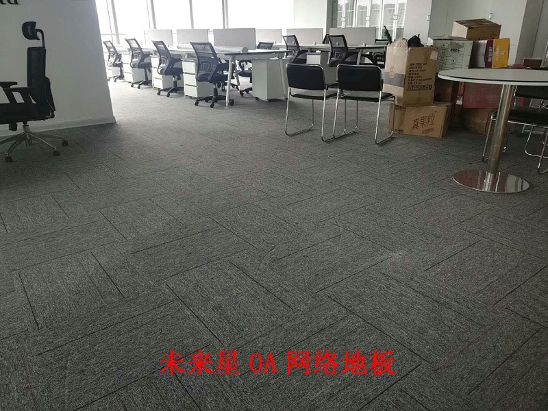 oa缃戠粶鍦版澘鍘傚,oa缃戠粶鍦版澘鎺ㄨ崘