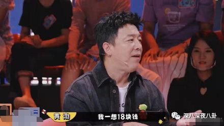 豆瓣7.8分什么水平,736分好还是706分好