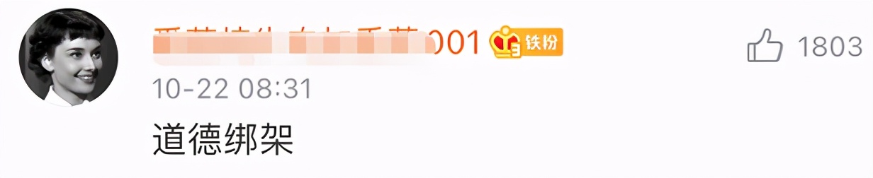 淘宝商家要求提前确认收货骗局,淘宝卖家要求确认收货再退款