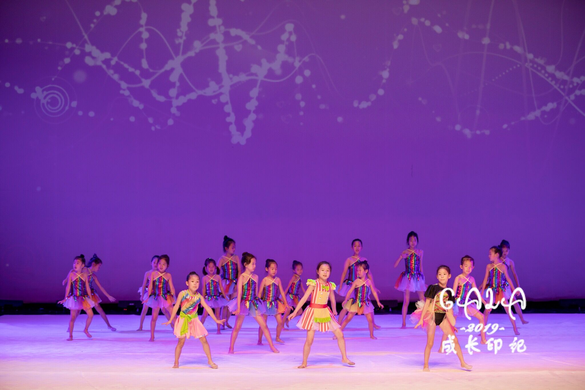 艺术体操世锦赛第二场,普林塞斯体操