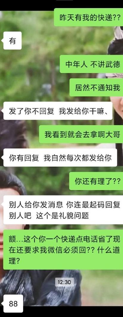 物件丢失怎么办,物品丢失怎么起诉物业